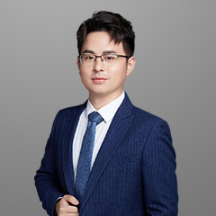 張良律師