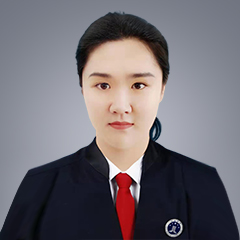 夏婧驍律師