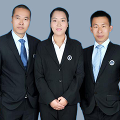 向慶元律師