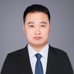 劉斌律師
