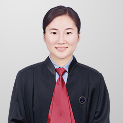 王賀律師