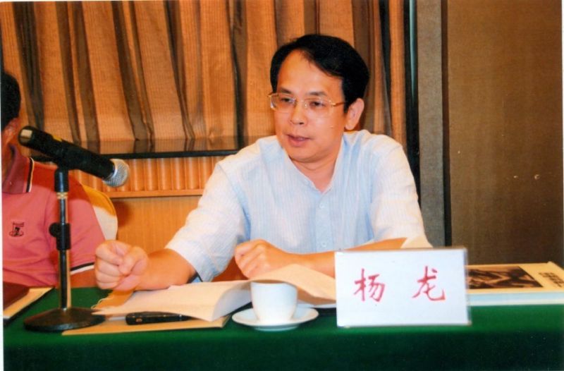 楊龍律師