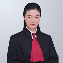 王之琪律師