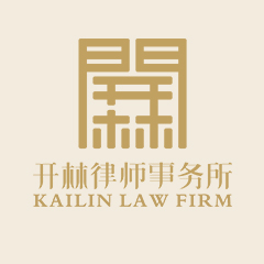 侯成強律師
