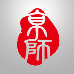 陳嘉律師