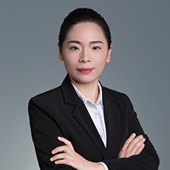 郝秋麗律師