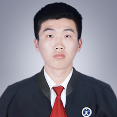劉振律師