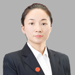 劉珍律師