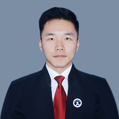 王軒律師