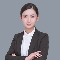 裴慧慧律師
