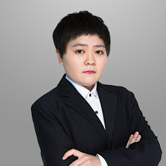 王瑾律師律師