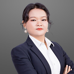 劉艷律師
