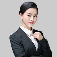 遠妞妞律師