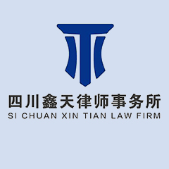 蘭鎧律師