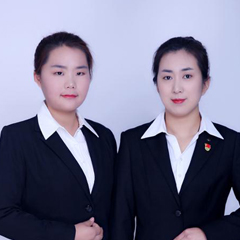 劉燁18263206243 劉婷15165861861律師