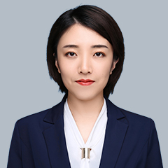 王心律師