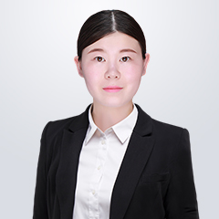 李慧律師