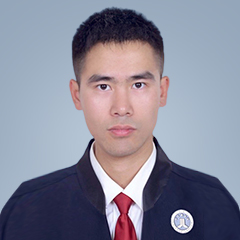 王翥（興文縣）律師