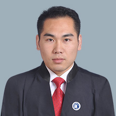 周全 沂水律師