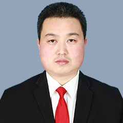 郝雷律師